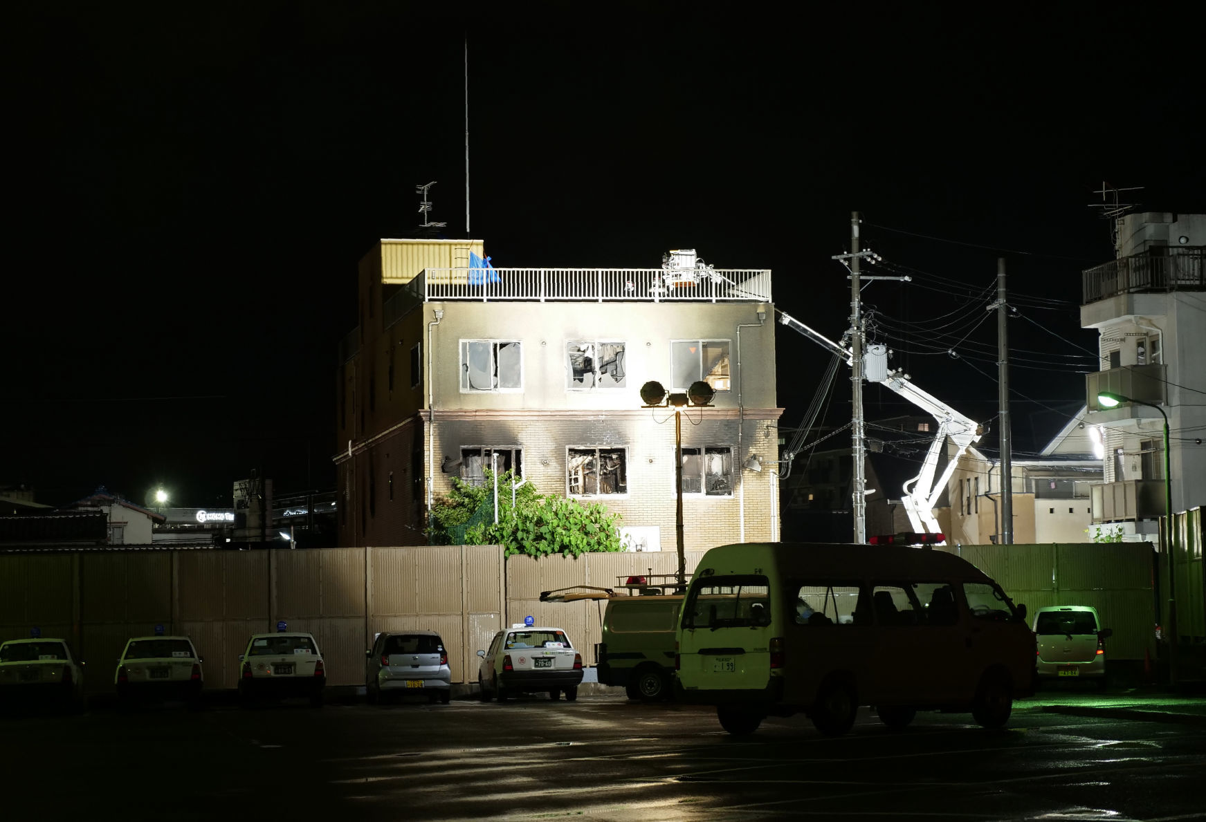 Japan Animation Studio Fire
